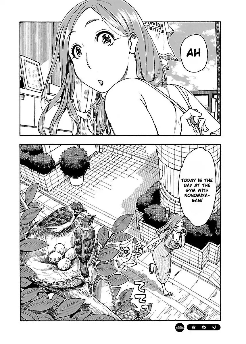 Okusan Chapter 55 - Page 25