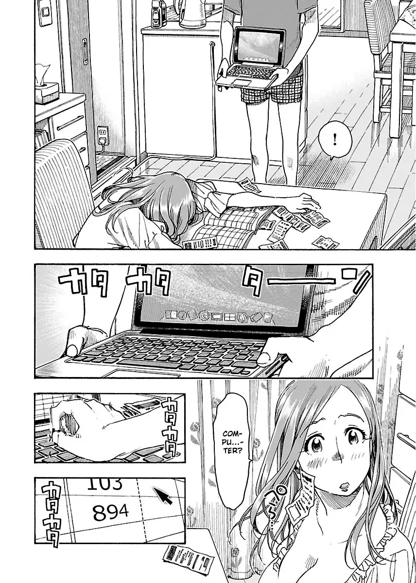 Okusan Chapter 56 - Page 18