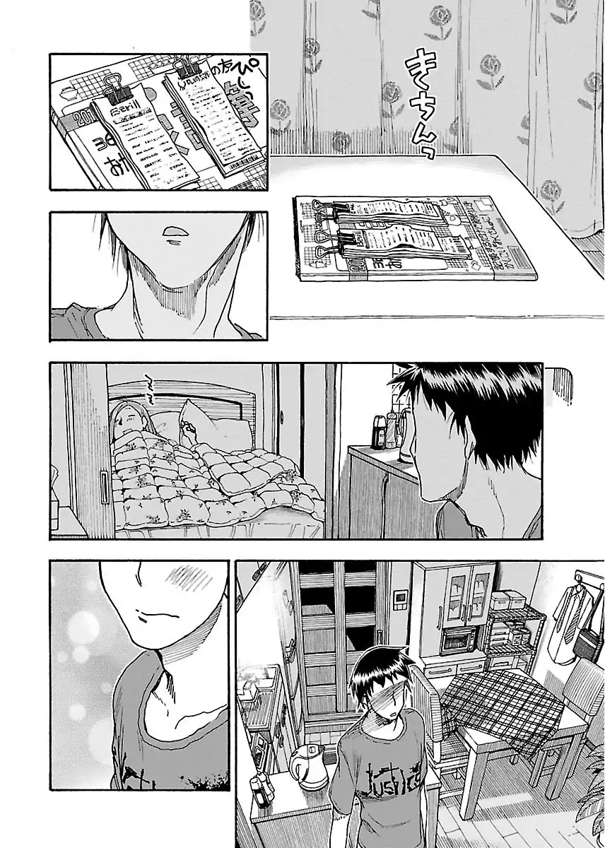 Okusan Chapter 56 - Page 22