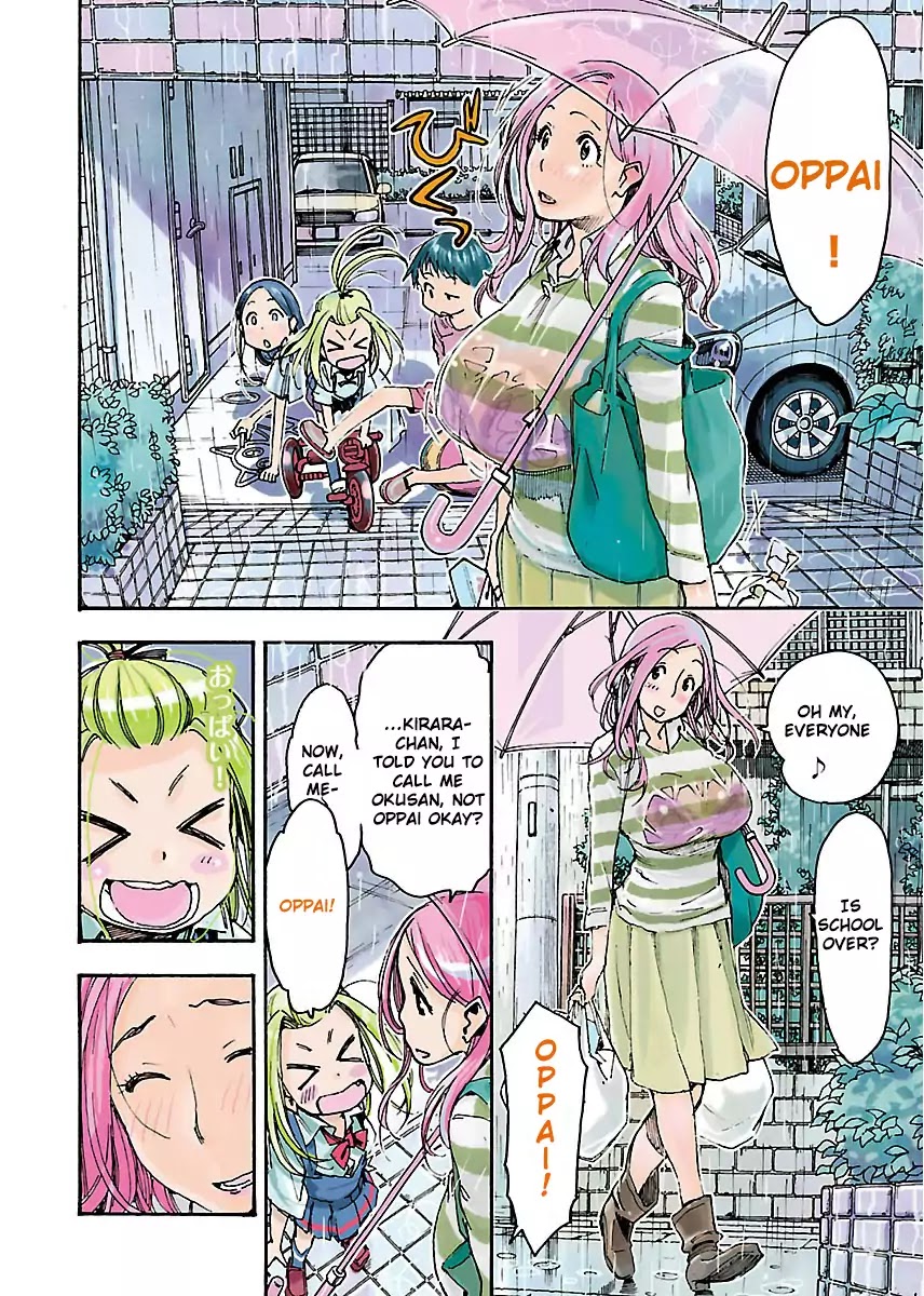 Okusan Chapter 56 - Page 4