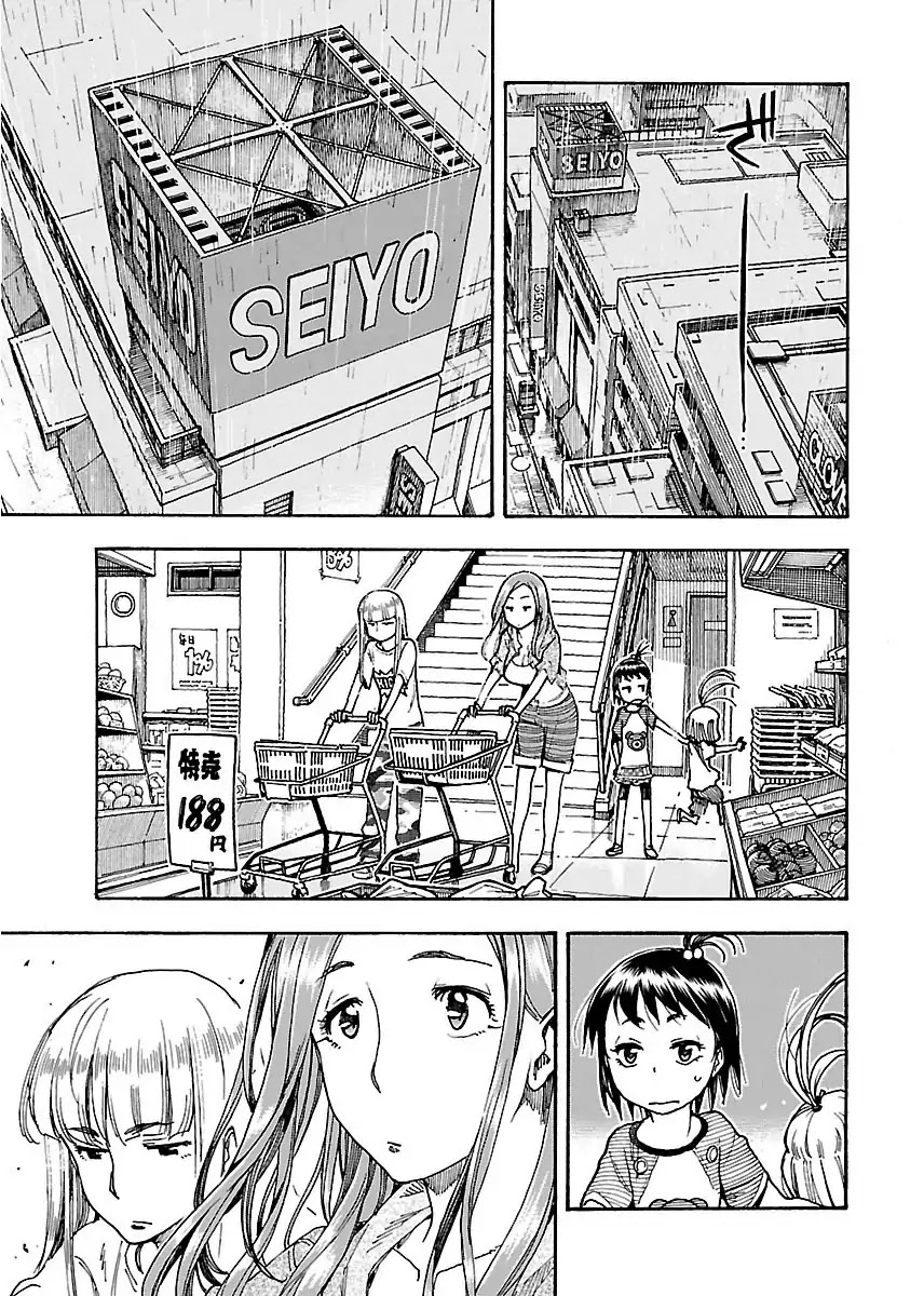 Okusan Chapter 57 - Page 16