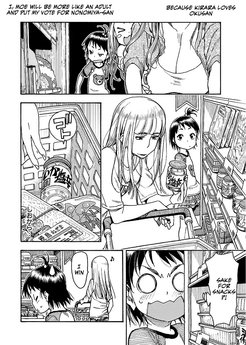 Okusan Chapter 57 - Page 19