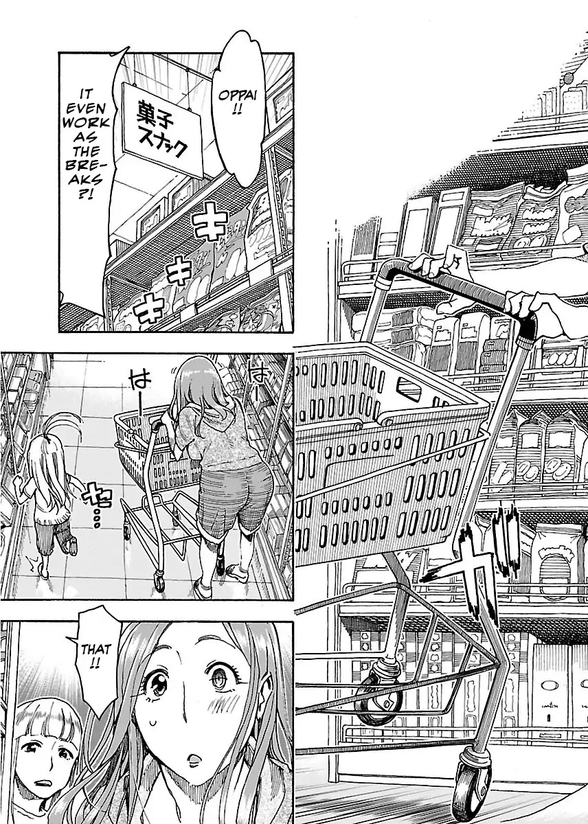 Okusan Chapter 57 - Page 22