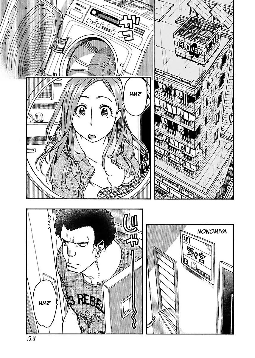 Okusan Chapter 57 - Page 24