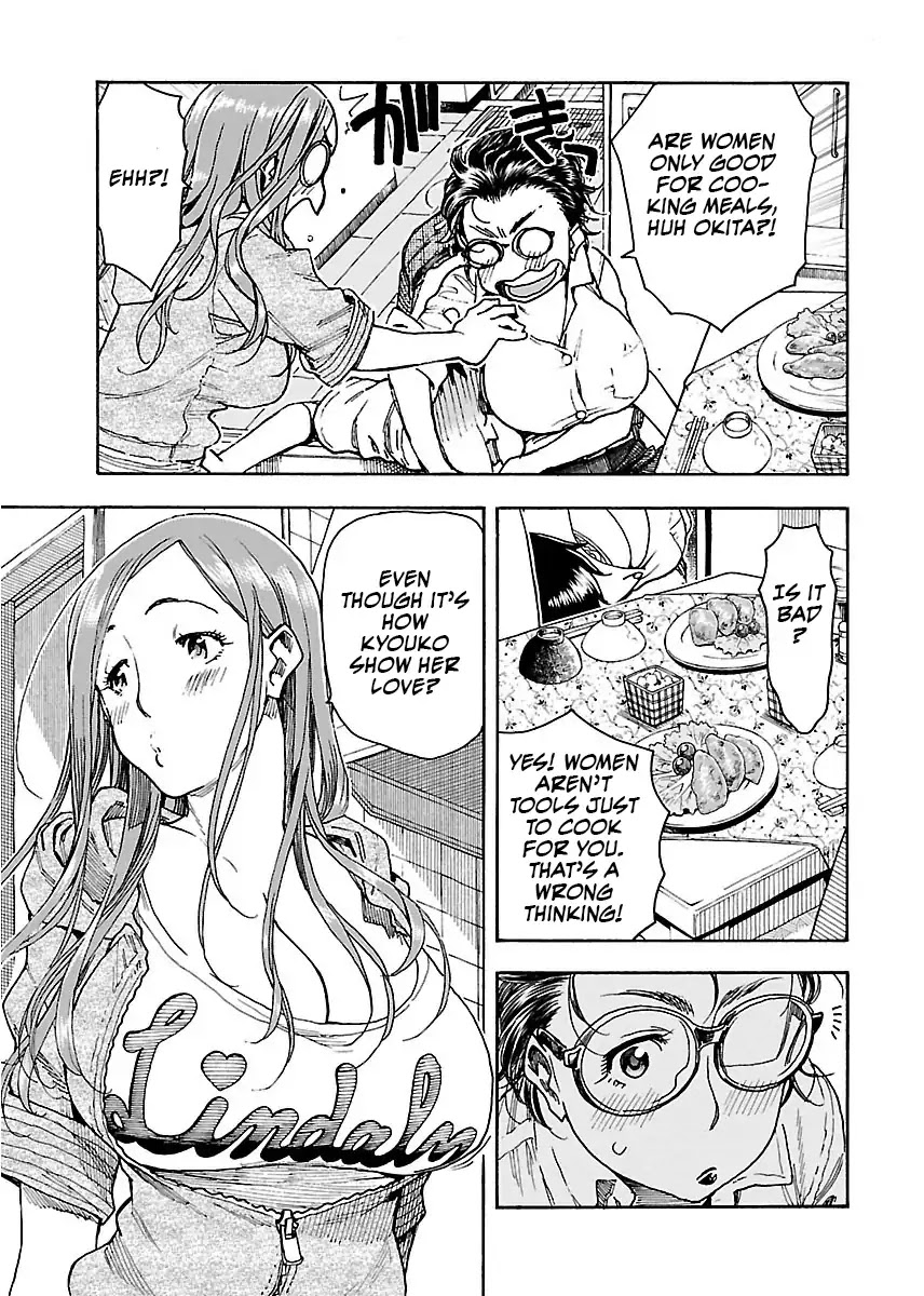 Okusan Chapter 58 - Page 20