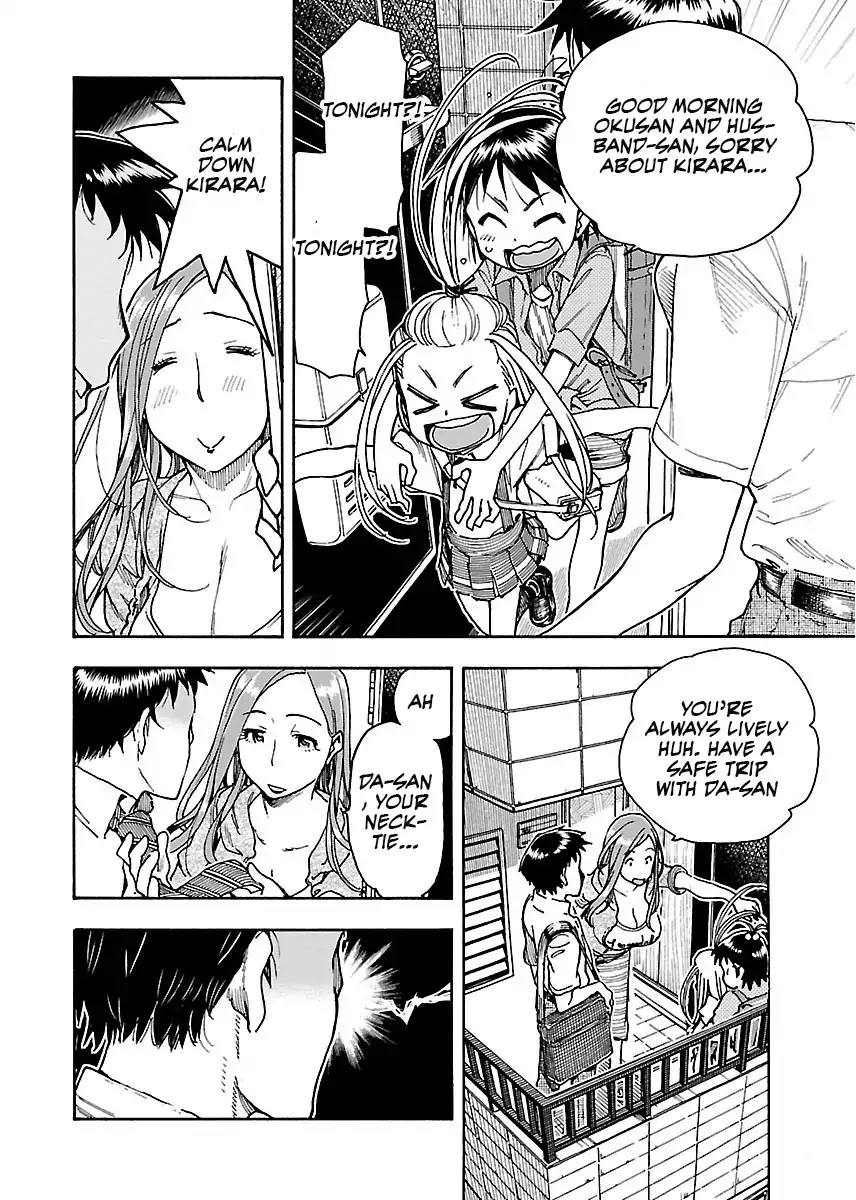 Okusan Chapter 58 - Page 5