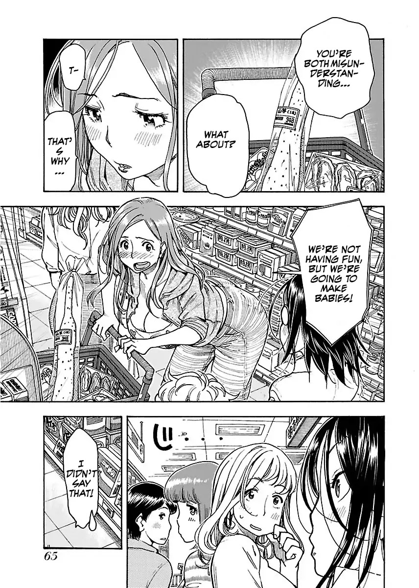 Okusan Chapter 58 - Page 10