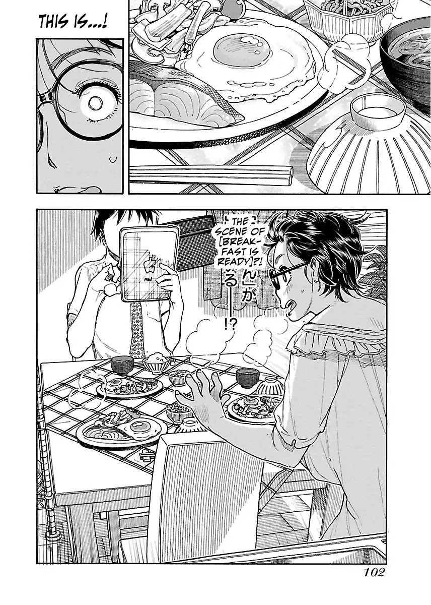 Okusan Chapter 59 - Page 22