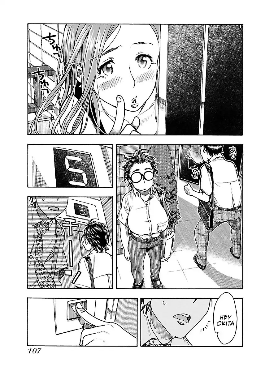 Okusan Chapter 59 - Page 27
