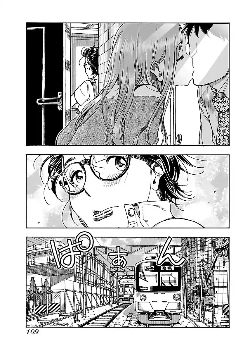 Okusan Chapter 59 - Page 29