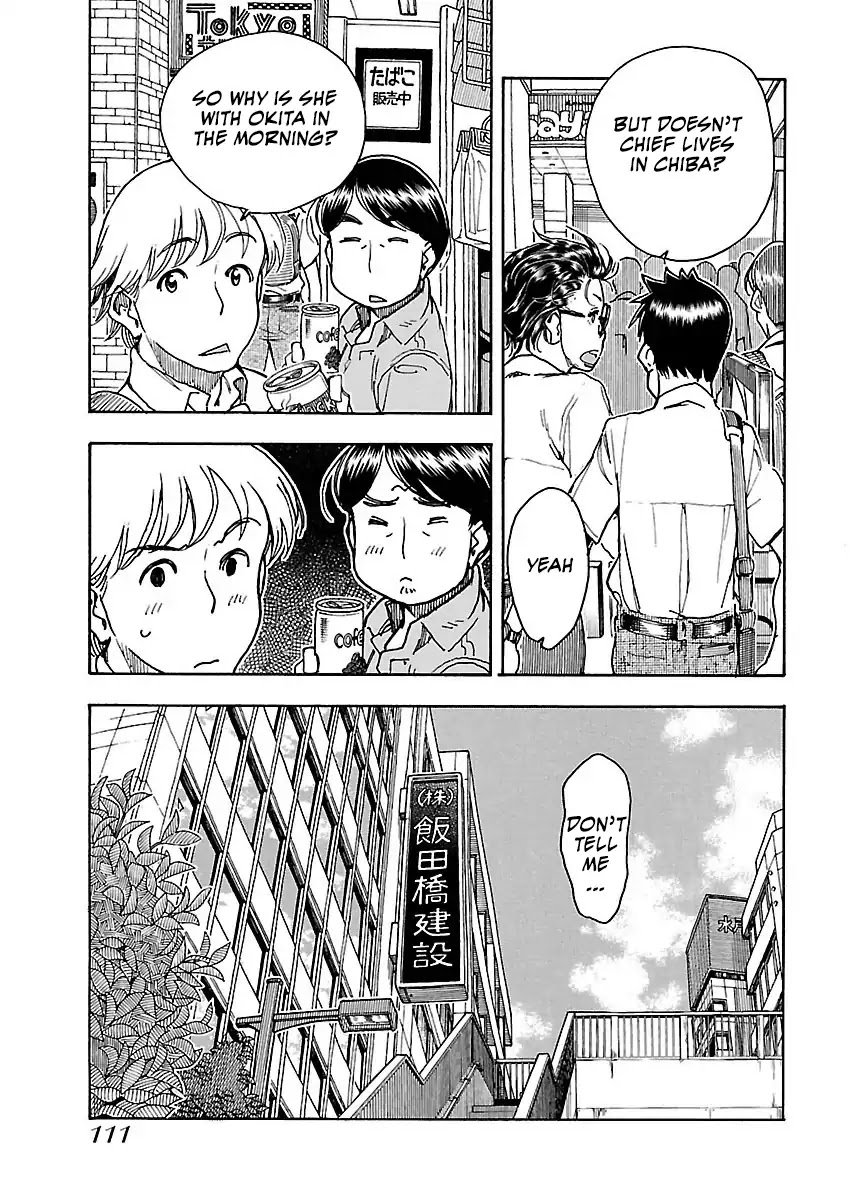 Okusan Chapter 59 - Page 31