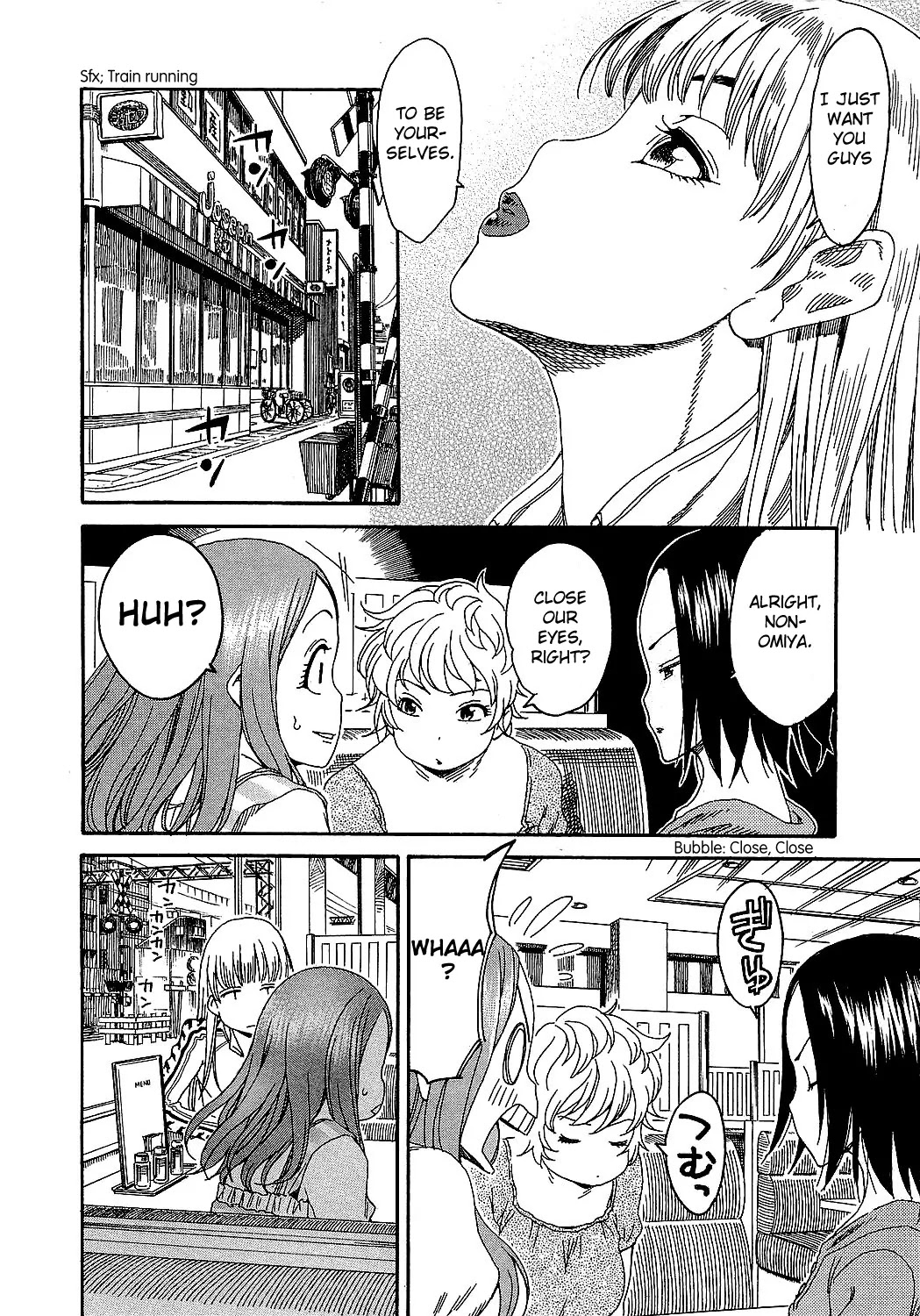 Okusan Chapter 6 - Page 17