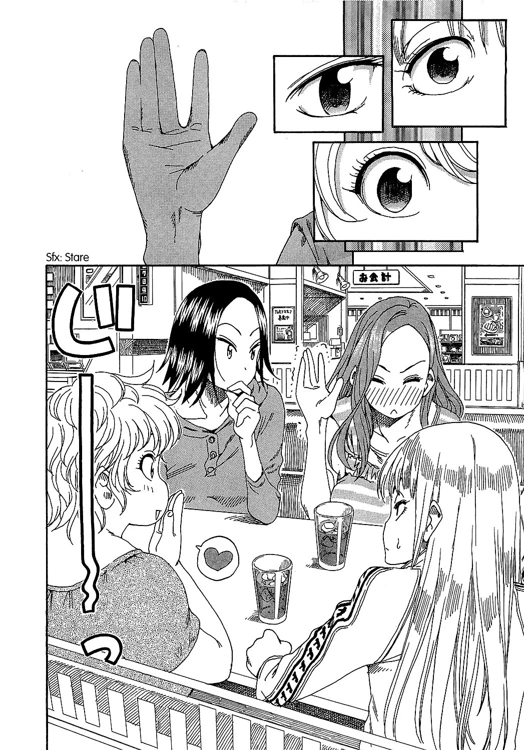 Okusan Chapter 6 - Page 19