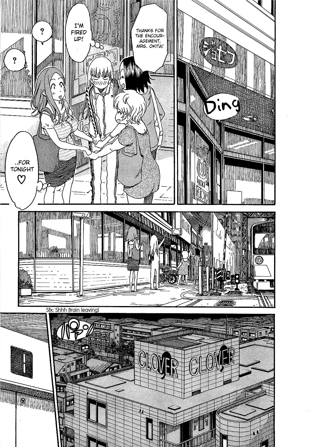 Okusan Chapter 6 - Page 22