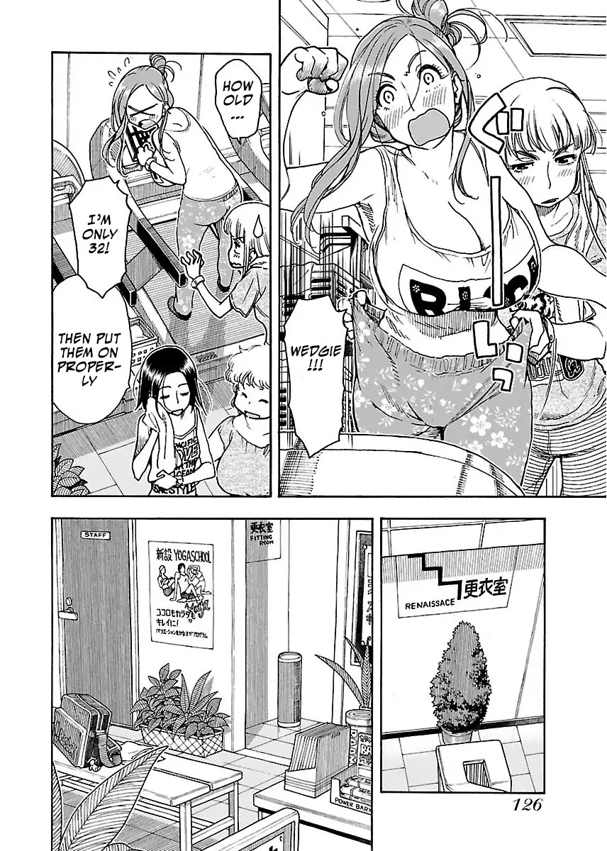 Okusan Chapter 60 - Page 11