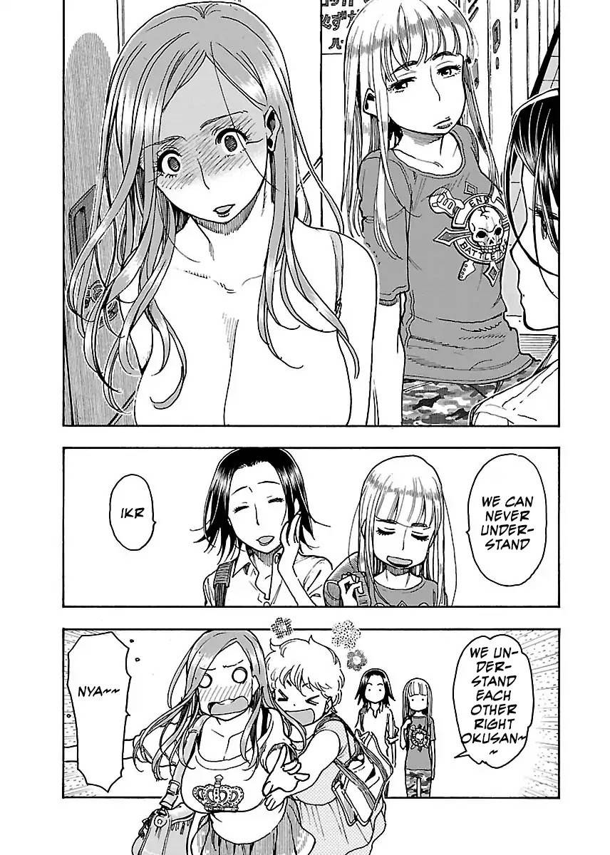 Okusan Chapter 60 - Page 14
