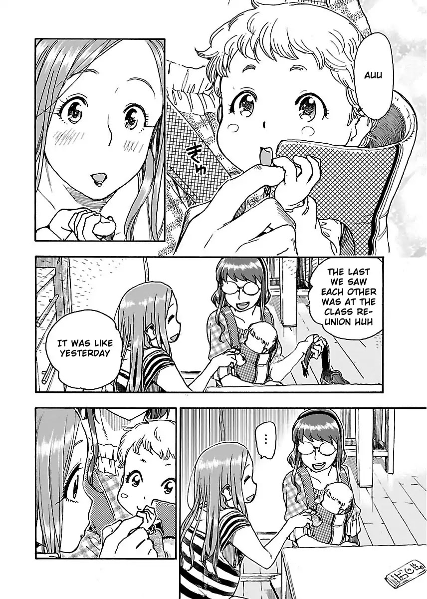 Okusan Chapter 61 - Page 19