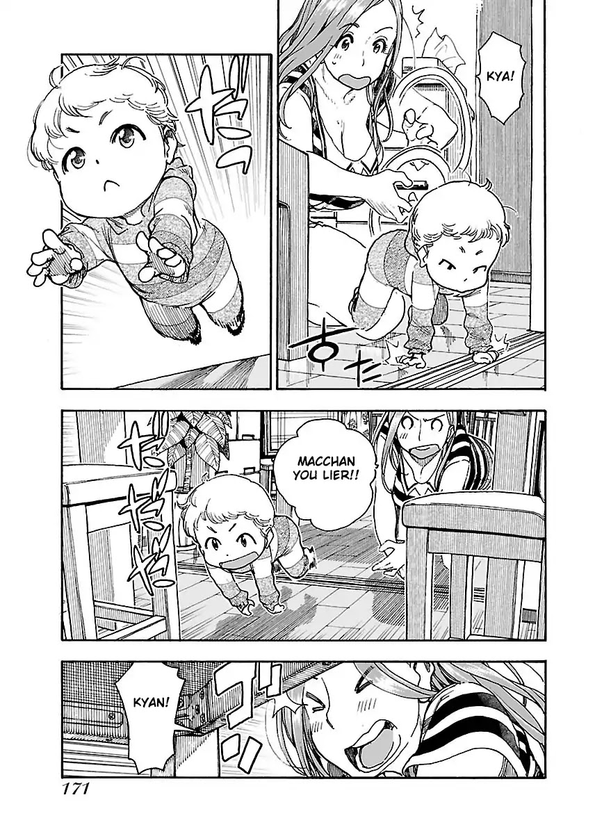 Okusan Chapter 61 - Page 24