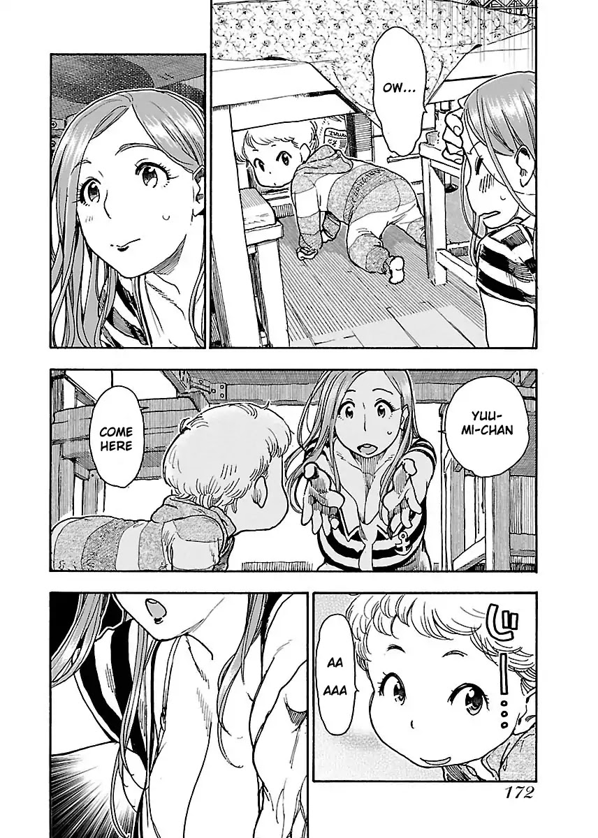 Okusan Chapter 61 - Page 25