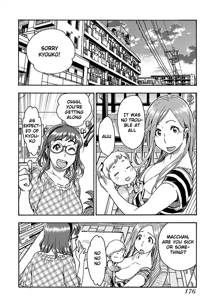 Okusan Chapter 61 - Page 29