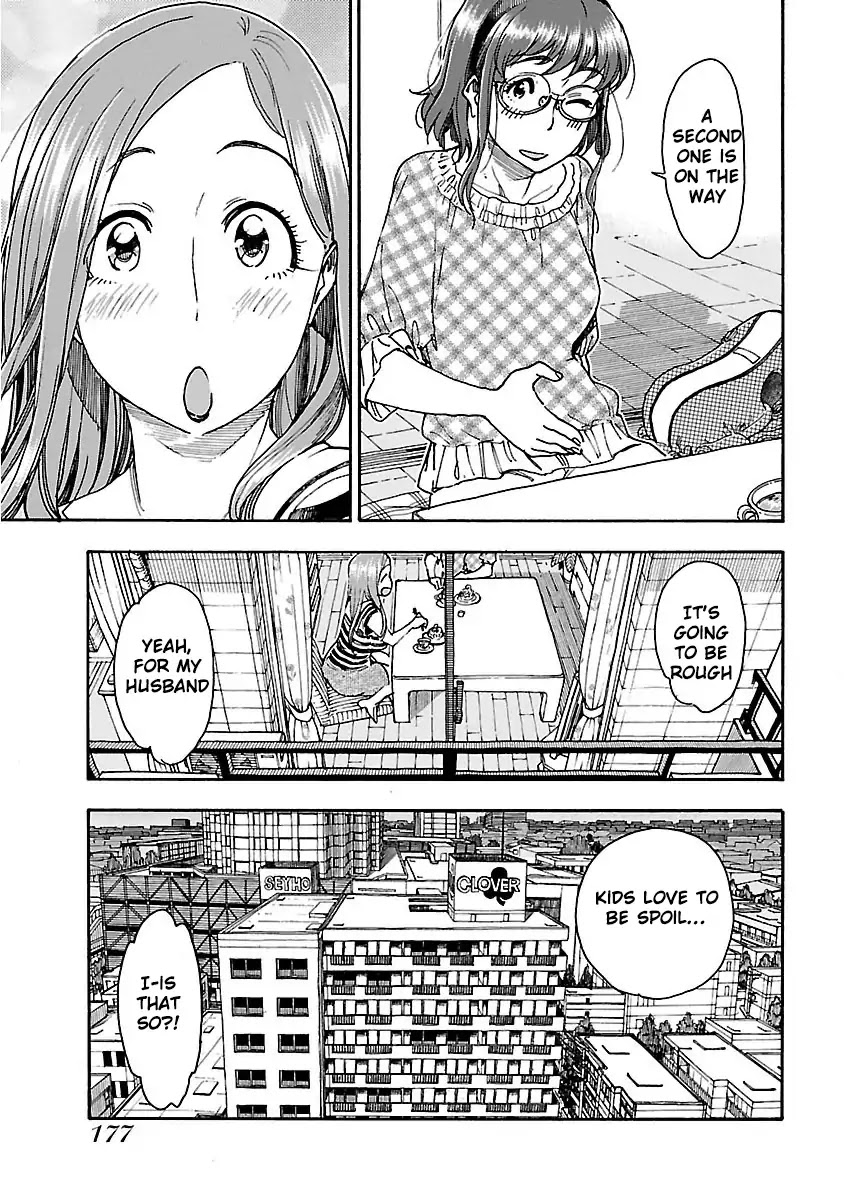 Okusan Chapter 61 - Page 30