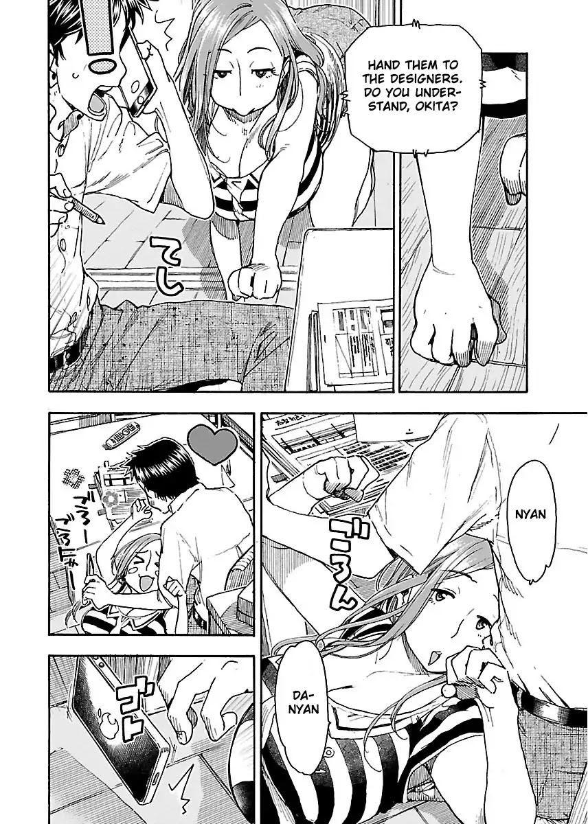 Okusan Chapter 61 - Page 5