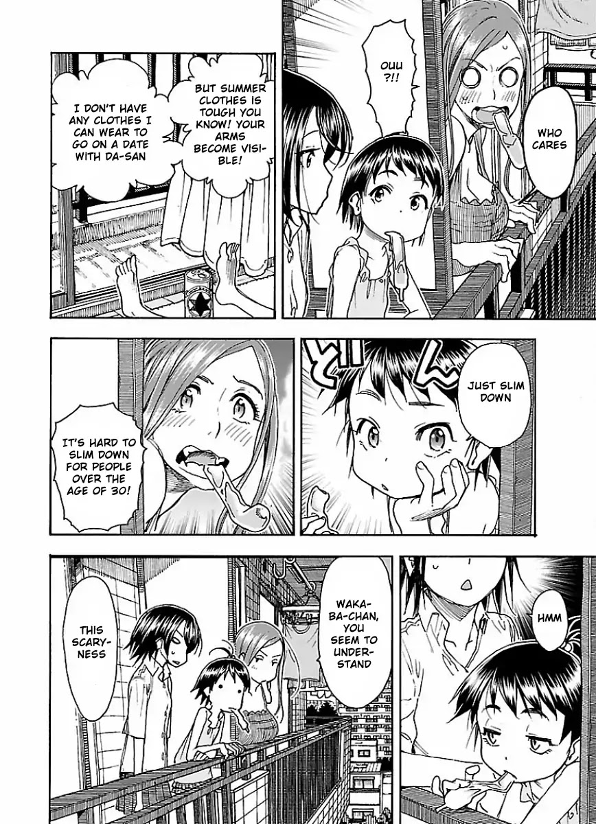 Okusan Chapter 62 - Page 22