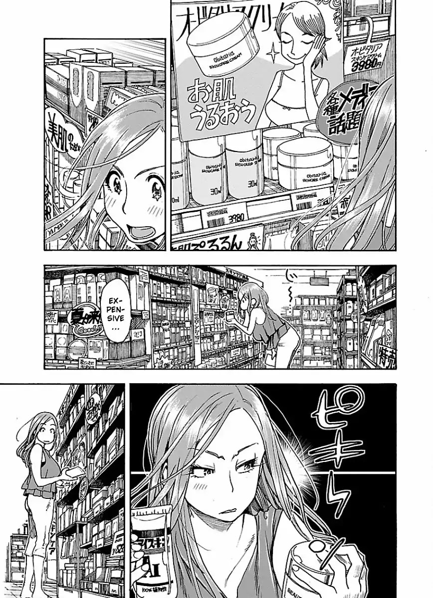 Okusan Chapter 63 - Page 13