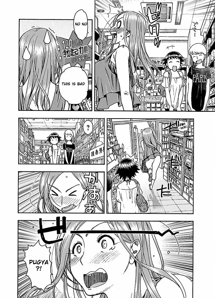 Okusan Chapter 63 - Page 18