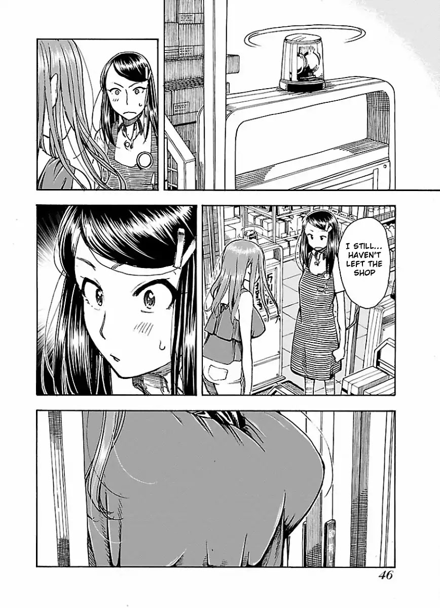 Okusan Chapter 63 - Page 20
