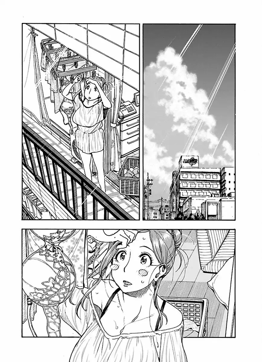 Okusan Chapter 63 - Page 4