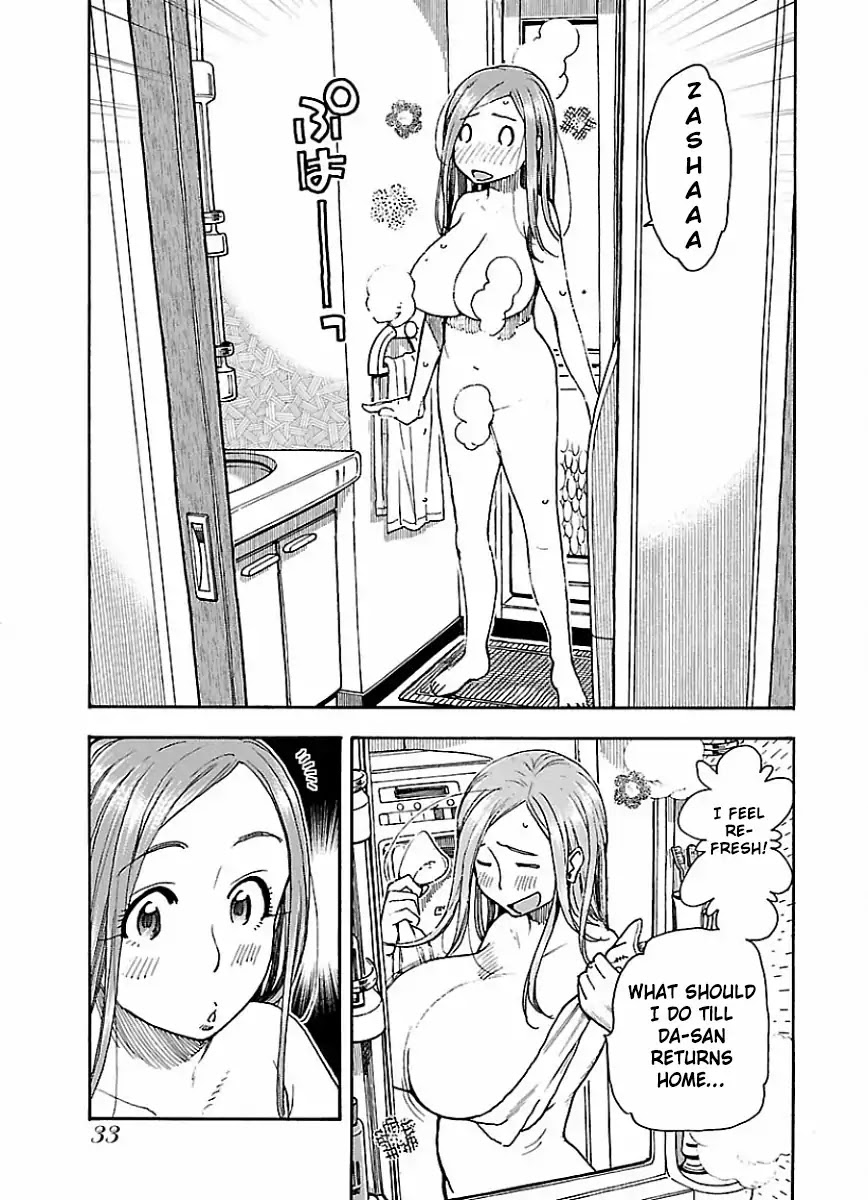 Okusan Chapter 63 - Page 7