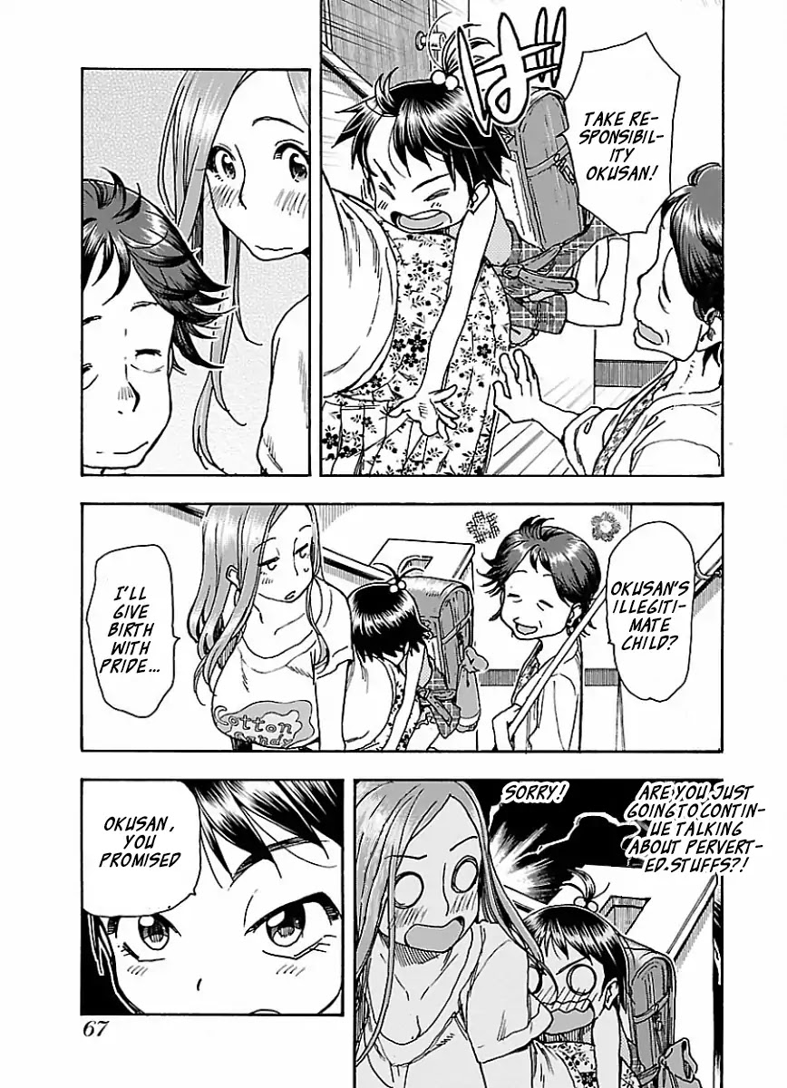 Okusan Chapter 64 - Page 14