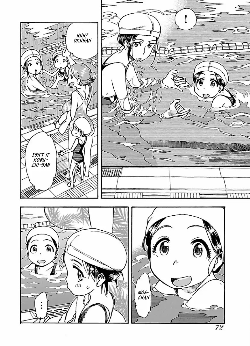 Okusan Chapter 64 - Page 19