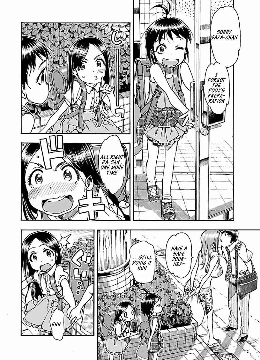 Okusan Chapter 64 - Page 5