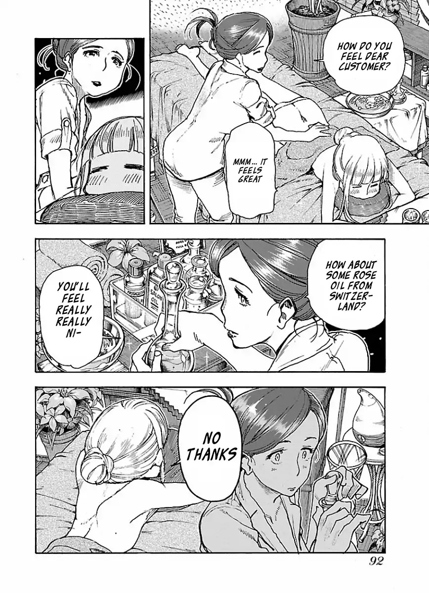 Okusan Chapter 65 - Page 15