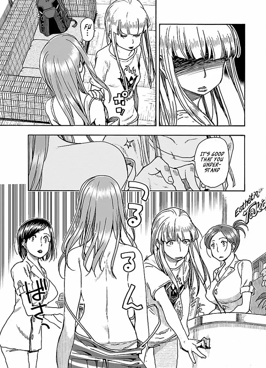 Okusan Chapter 65 - Page 24