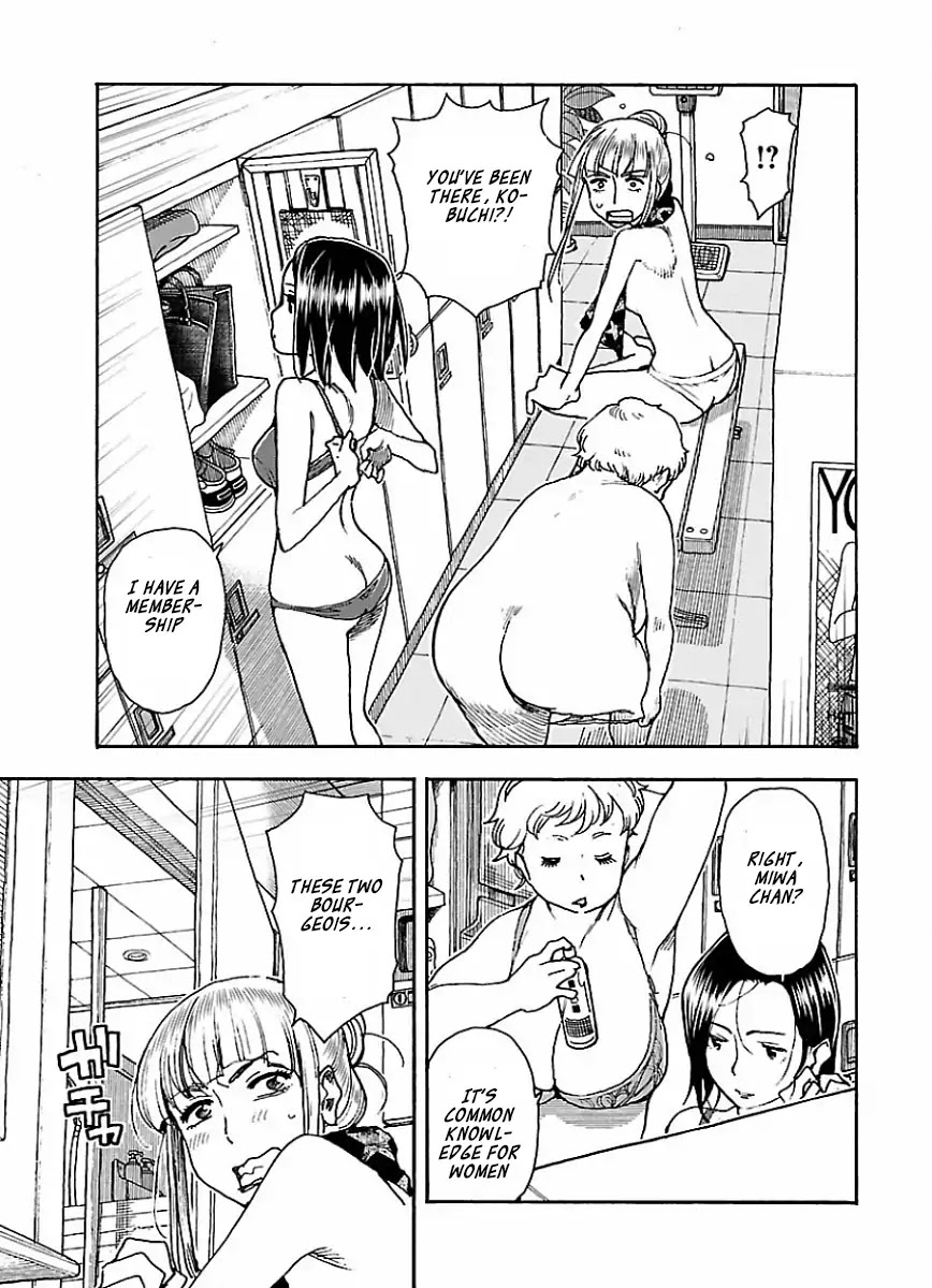 Okusan Chapter 65 - Page 4