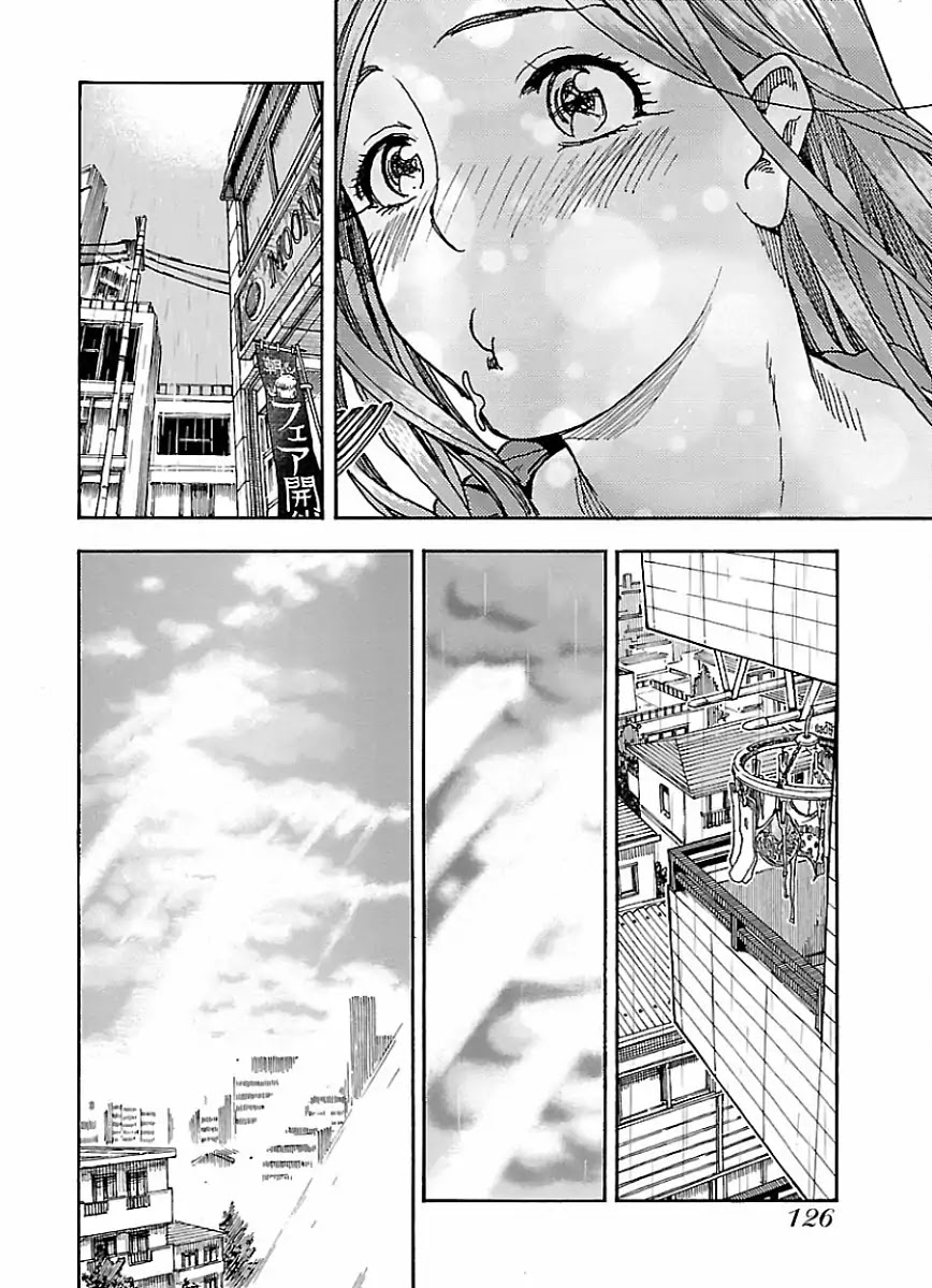 Okusan Chapter 66 - Page 23