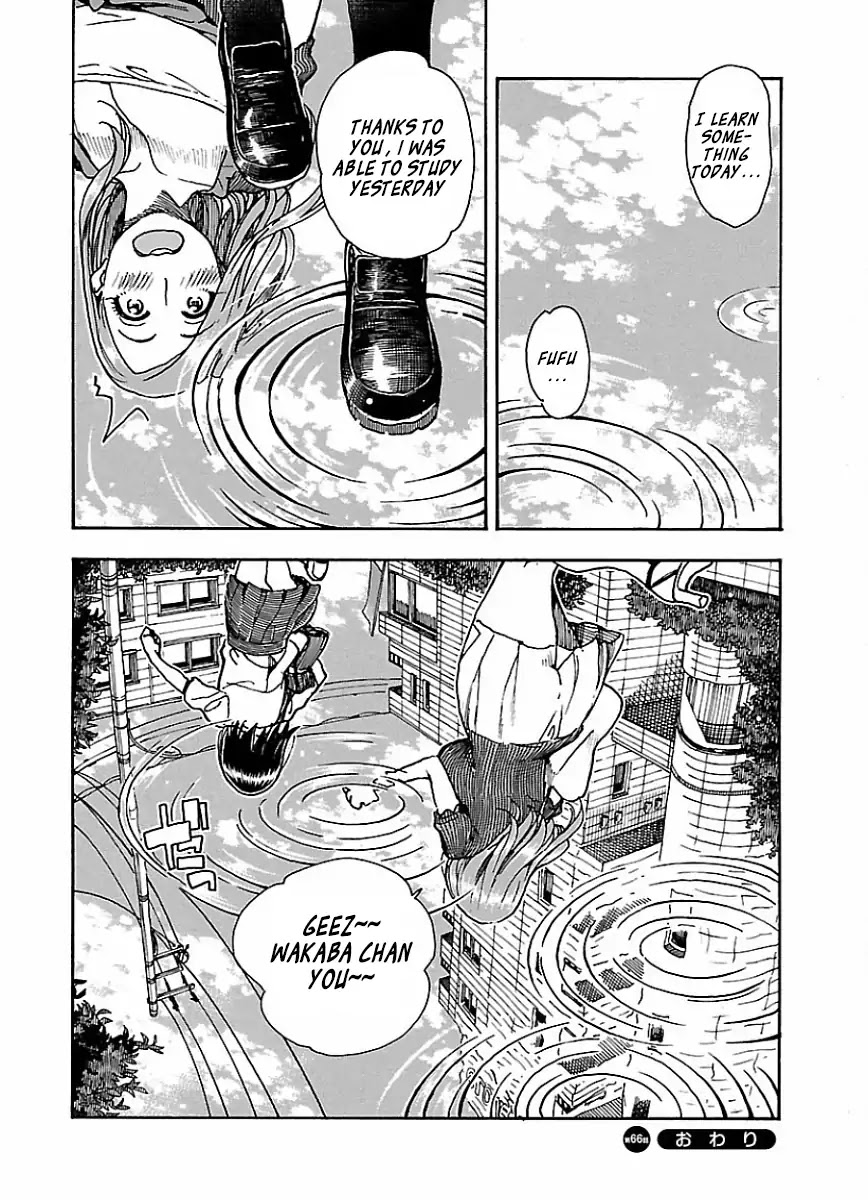 Okusan Chapter 66 - Page 25