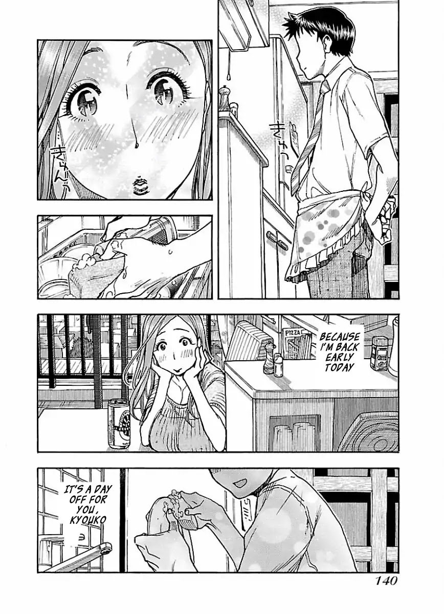 Okusan Chapter 67 - Page 12