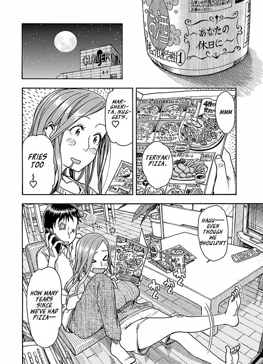 Okusan Chapter 67 - Page 16