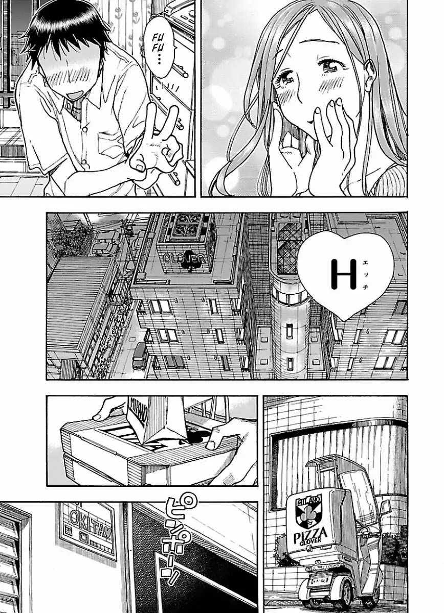 Okusan Chapter 67 - Page 23