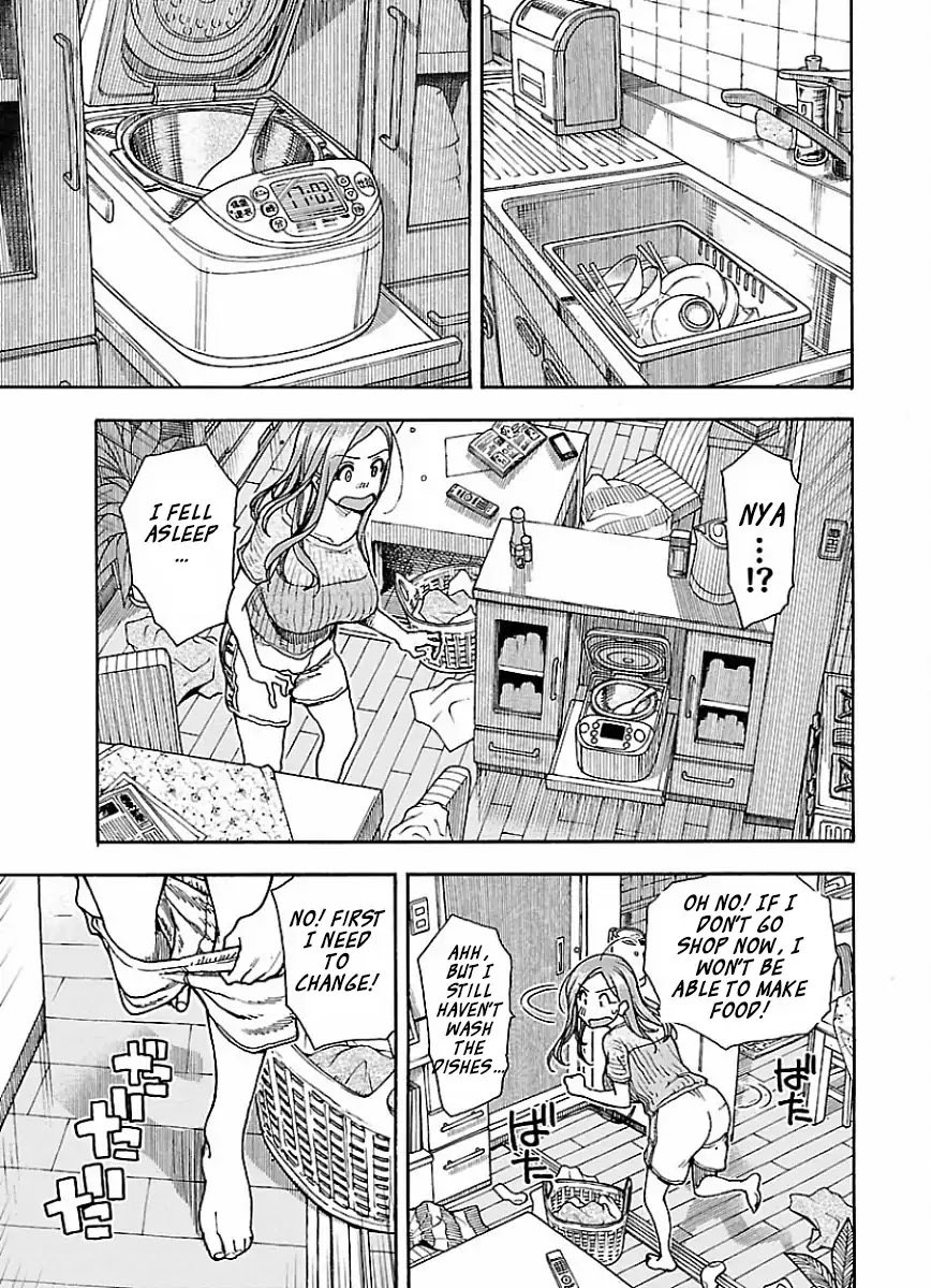 Okusan Chapter 67 - Page 5