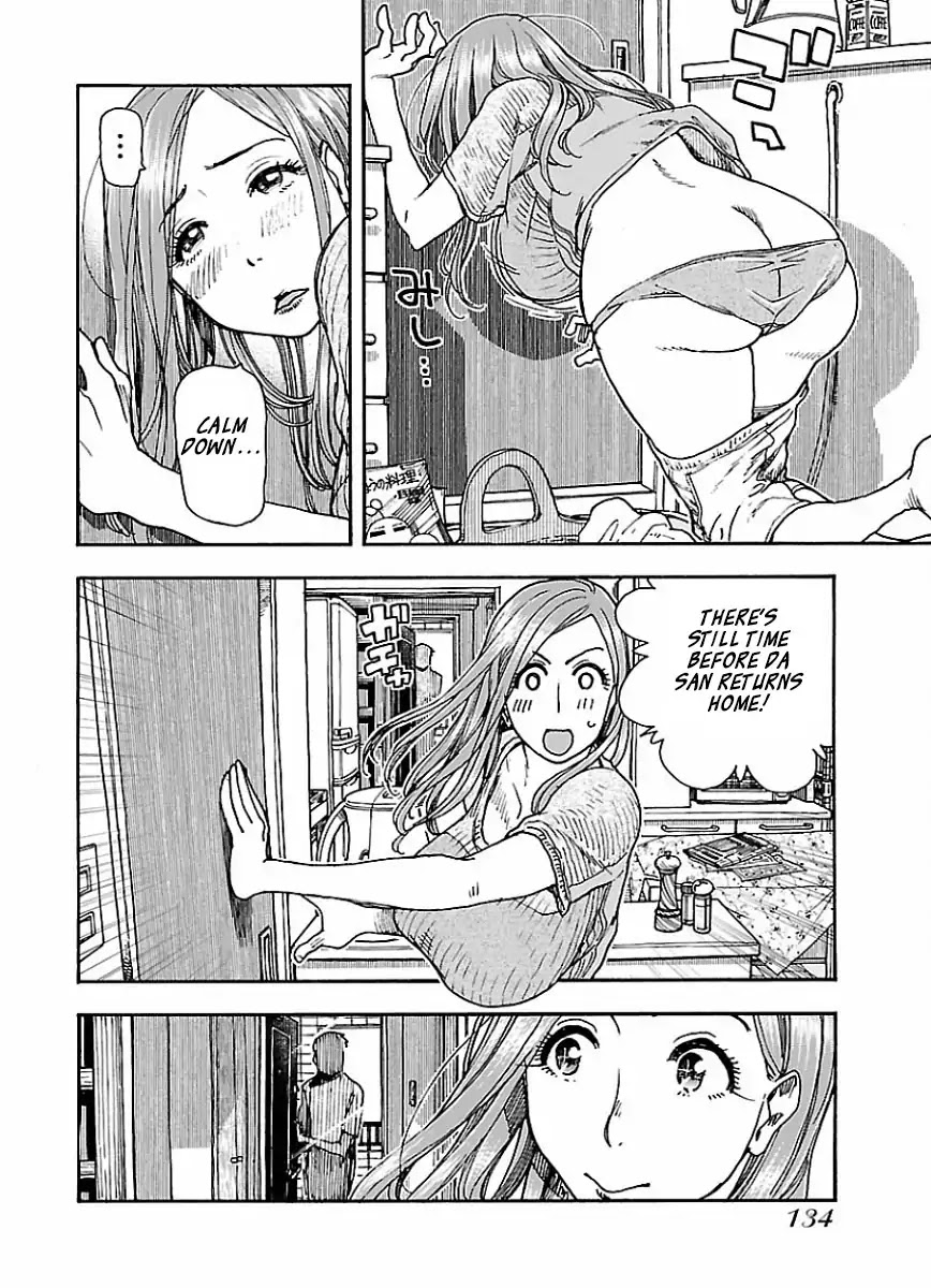 Okusan Chapter 67 - Page 6