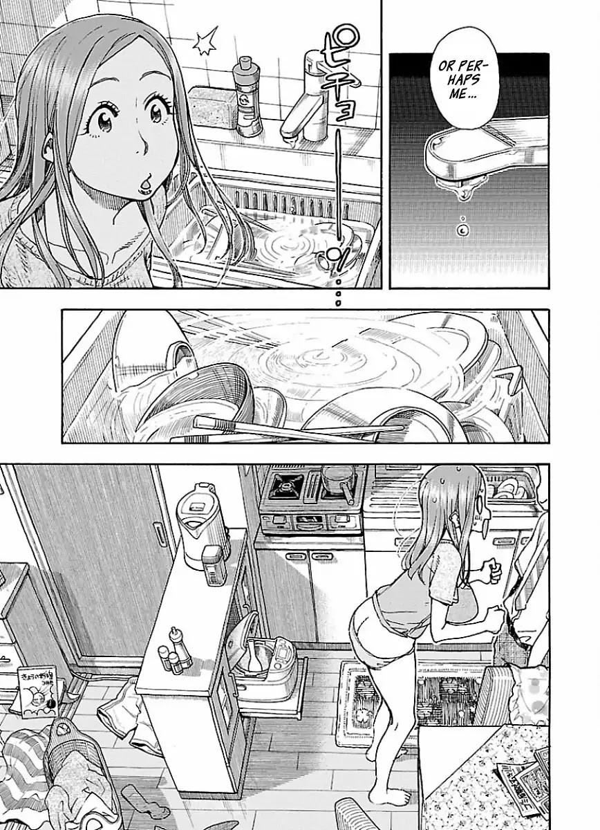 Okusan Chapter 67 - Page 9