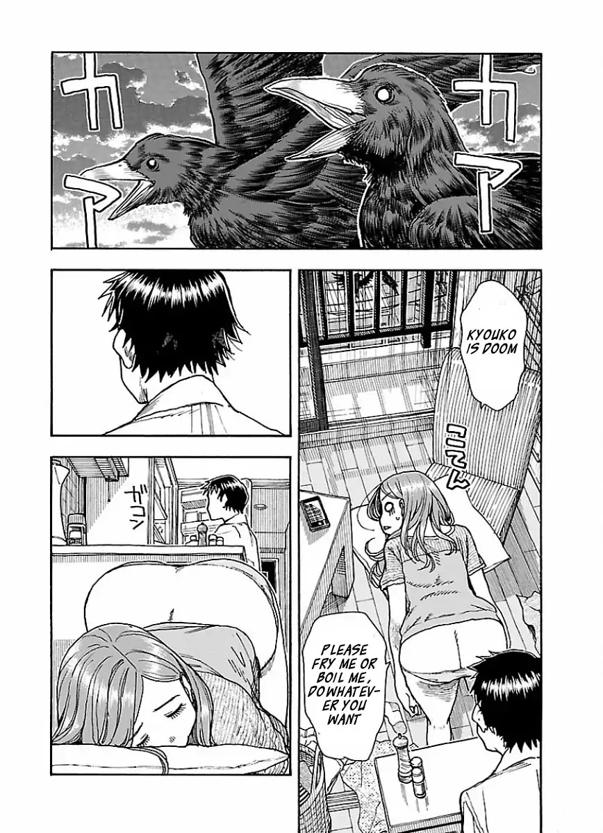 Okusan Chapter 67 - Page 10