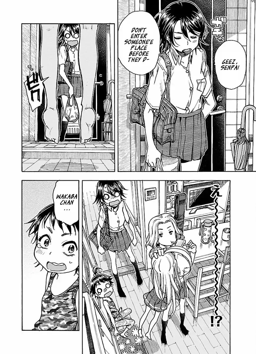 Okusan Chapter 68 - Page 14