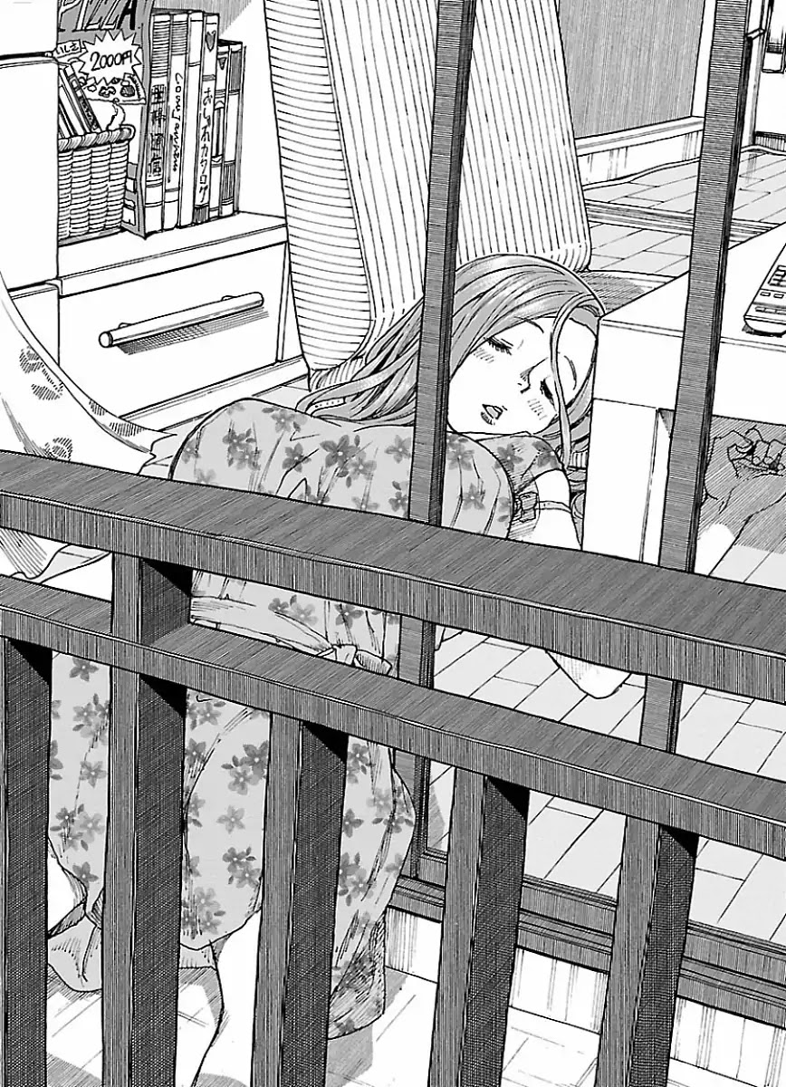 Okusan Chapter 68 - Page 22