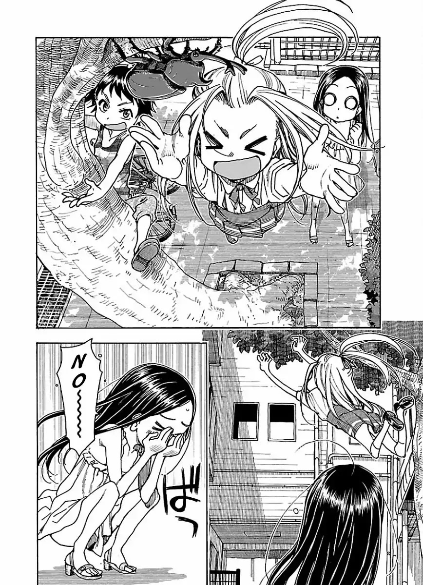 Okusan Chapter 68 - Page 6